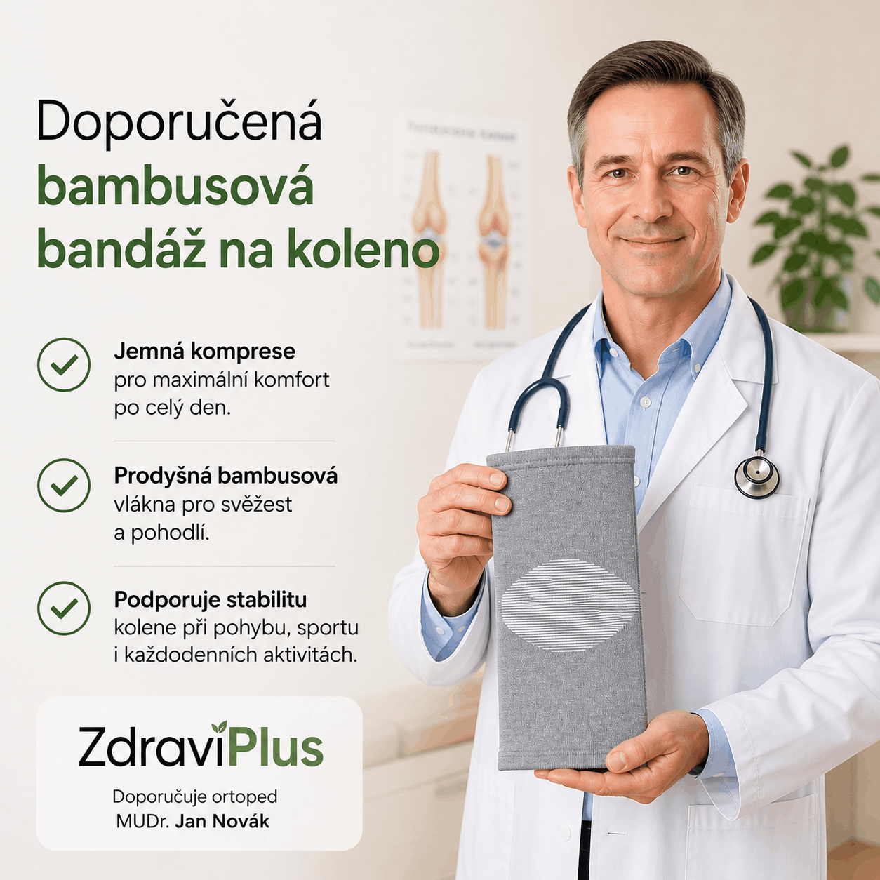 Bambusové kompresní návleky na kolena